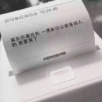 封印战记手游九游版下载
